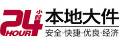 曾都大件起重吊车出租有限公司 